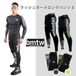 bmtw bVK[hOpc3 BODYMAKER {fB[J[ Opc Y{ Ci[ RvbVEFA X|[cEFA g[jOEFA Lk tBbg  bVK