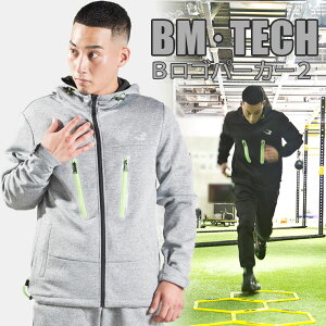 BMETECH BSp[J[2 BODYMAKER {fB[J[ 㒅 AE^[ p[J[ Xgb`N W[W h h g[jOEFA X|[cEFA ebN TECH