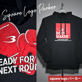 RED SQUARE LOGO パーカー BODYMAKER ボディメーカー スウェット トレーナー トップス おしゃれ フーディ 春 秋 冬 プルオーバー 綿 コットン