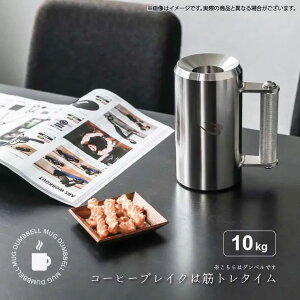 }OJbv_x BODYMAKER {fB[J[ PD008 1000K }OJbv _x 10kg Pg ؃g g[jO v[g