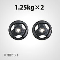 楽天市場】ボディメーカー ラバープレートの通販