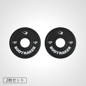 BODYMAKER ({fB[J[) IsbNJ[v[g1.25kgu2v / o[x v[g _x IsbNo[x x`vX g[jO ؃g ؃g _xv[g