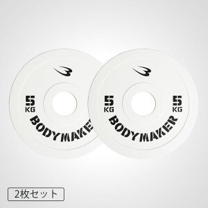 BODYMAKER ({fB[J[) IsbNJ[v[g5kgu2v / o[x v[g _x IsbNo[x x`vX g[jO ؃g ؃g _xv[g 