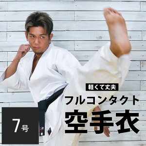  tR^Ng  (㉺Zbg) 7 BODYMAKER {fB[J[ 蒅    