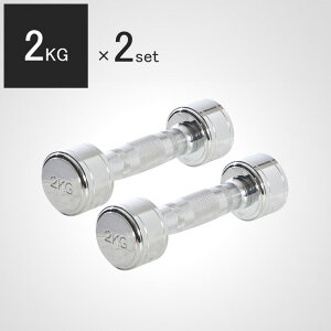 N[_x 2kg2Zbg BODYMAKER {fB[J[ 2L ObvŒ莮 N_x EFCgg[jO ؃g