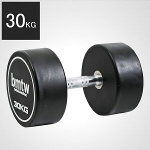 PUダンベル 30kg BODYMAKER ボディメーカー 30キロ 床に傷がつきにくい 鉄アレイ ラバーダンベル コーティングダンベル ジムダンベル トレーニング 筋トレ ダンベルセット コーティング 固定式