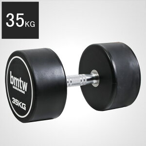 PU_x 35kg BODYMAKER {fB[J[ 35L ɏɂ SAC o[_x R[eBO_x W_x g[jO ؃g _xZbg R[eBO Œ莮 