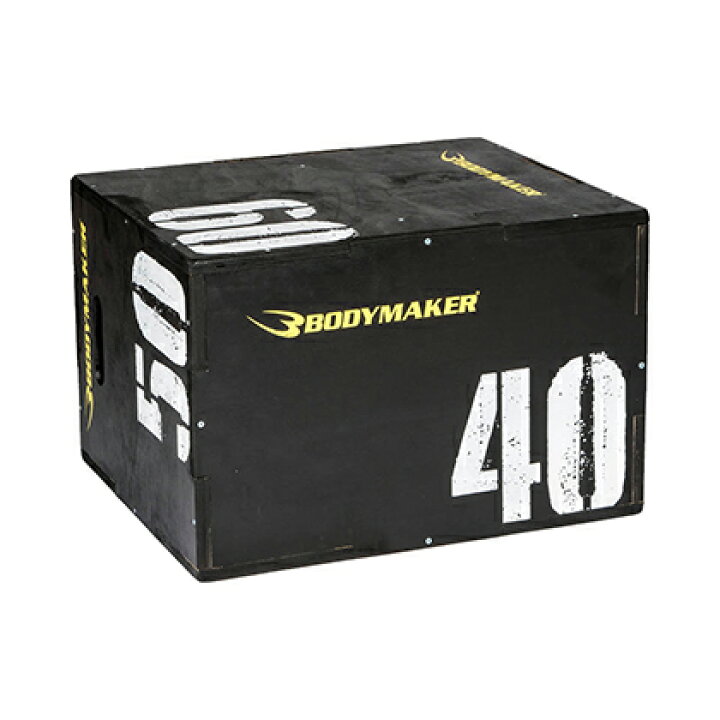 楽天市場 ジャンピングプライオbox Bodymaker ボディメーカー 陸上競技トレーニング プライオメトリクストレーニング用ボックス プライオボックス ジャンプボックス 下半身 踏み台 ボディメーカー 楽天市場 ジャンピングプライオbox Bodymaker ボディメーカー 陸上競技トレーニング プライオメトリクストレーニング用ボックス プライオボックス ジャンプボックス 下半身 踏み台 ボディメーカー