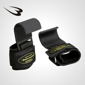リフティングフック BODYMAKER ボディメーカー 懸垂 デットリフト ウエイトリフティング トレーニング 筋トレ チンニング ウエイトトレーニング 握力サポート 固定 保護