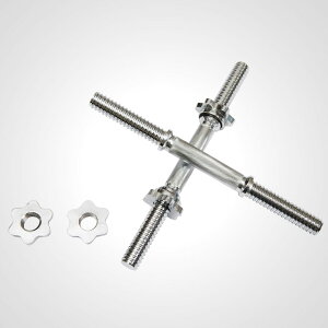 BODYMAKER(ボディメーカー) / スクリューシャフト(1本) 40cm バーベル ベンチプレス 筋トレ 器具 トレーニング器具 バーベルプレート スクワット ヒップスラスト パワーラック スクワットラック