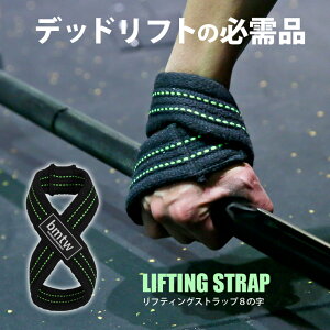 teBOXgbv8̎ t[ BODYMAKER {fB[J[ ~ Œ ی  p[Obv Xgbv _x EFCgg[jO fbhtg Wg[jO 