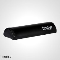 ストレッチコロン(ハーフ) BODYMAKER ボディメーカー トレーニングケア トレーニング用品 バランス ピラ…