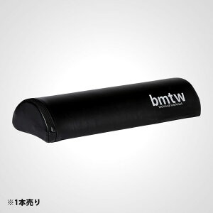 ストレッチコロン(ハーフ) BODYMAKER ボディメーカー トレーニングケア トレーニング用品 バランス ピラティス フィットネスグッズ ポール 体幹 ストレッチ ヨガ ダイエット ダイエット器具 ウ