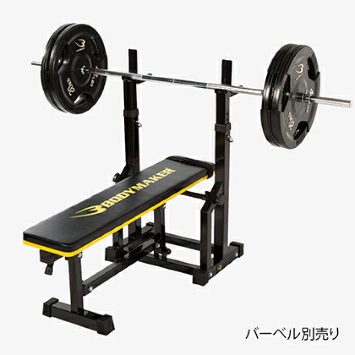 楽天市場】【4/17までの期間限定☆ポイント10倍】 ハイパーベンチNEO2 
