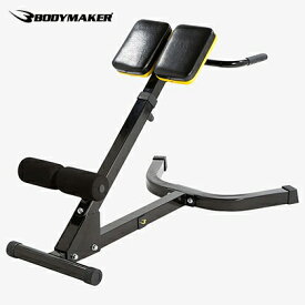 【1年保証】バックエクステンション2 BODYMAKER ボディメーカー ホームジム バックエクステンション ベンチ 広背筋 サイドベント 背筋 背筋矯正 トレーニング器具 トレーニングマシン 筋トレ 筋トレ器具 脊柱起立筋 内腹斜筋 外腹斜筋