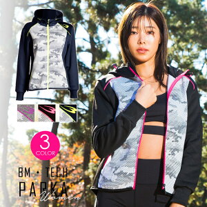 yX[p[Z[Ԍ|Cg15{zBMETECH p[J[1 WOMEN BODYMAKER {fB[J[ 㒅 AE^[ p[J[ Y  h h TECH