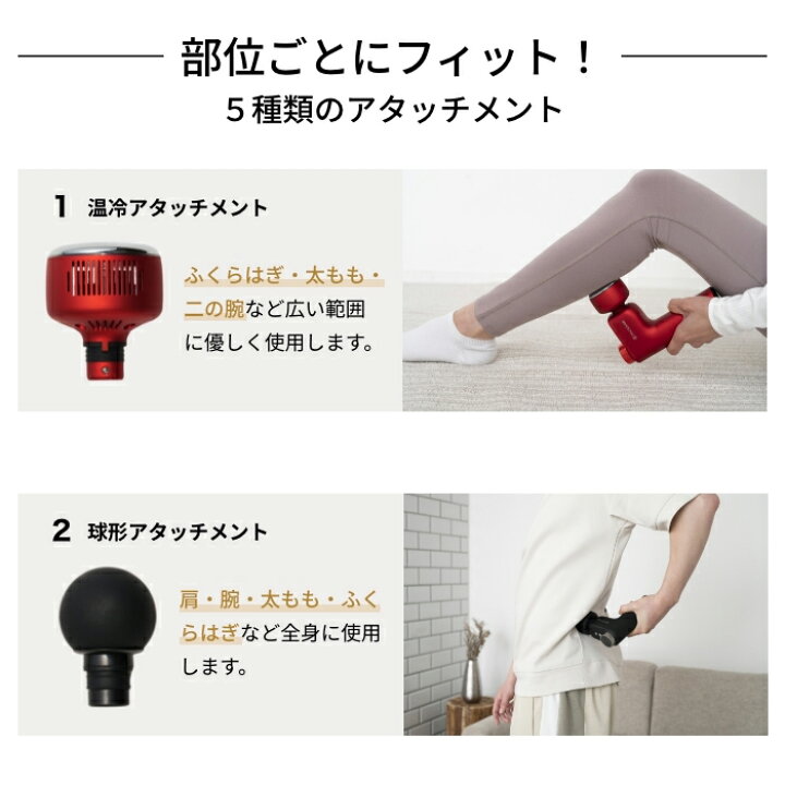 楽天市場】【マラソン10倍】 ドクターエア エクサガン ホット 