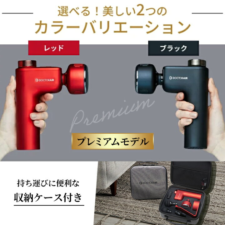 楽天市場】【11/21〜26限定9倍 11/25はエントリーで4h(20時から10倍 