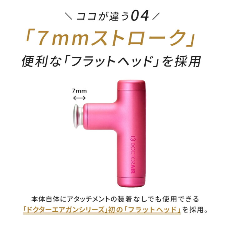 楽天市場】【12/19〜26限定9倍 12/20・25はエントリーで4h(20時から10 