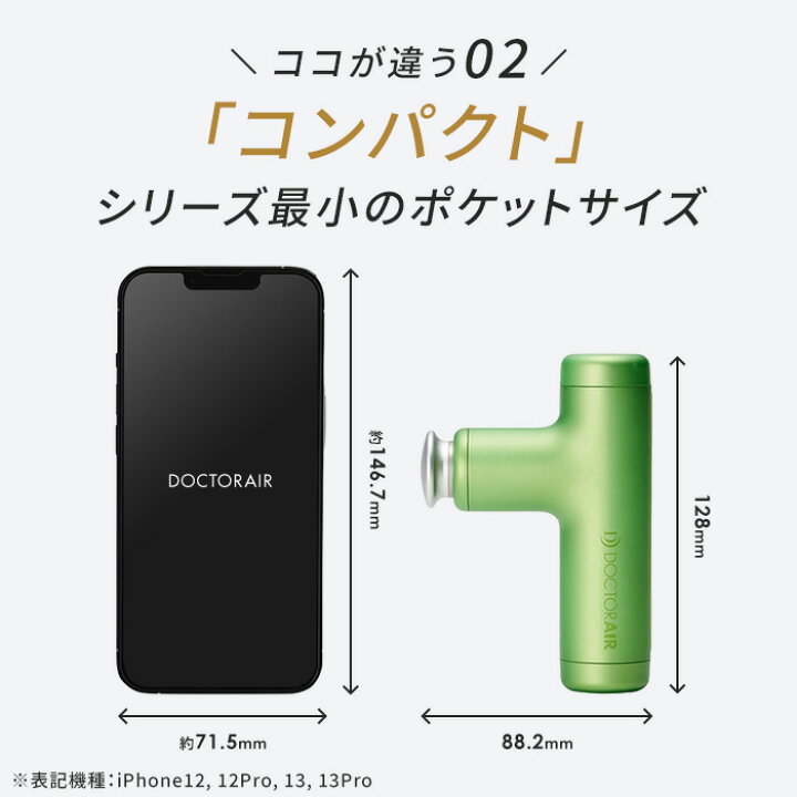 楽天市場】【12/19〜26限定9倍 12/20・25はエントリーで4h(20時から10 