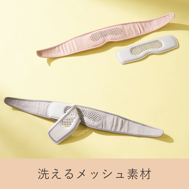 楽天市場】【30日限定24h10倍】 Doctorair ME ホット&ウェーブアイ 