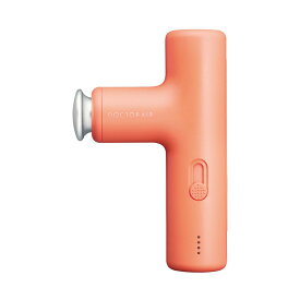 【2月ポイント10倍】ハンディガン 小型 背中 首 肩 肩甲骨 腰 足裏 コンパクト 軽量 ミニ 静音 筋膜 リリース 肩こり むくみ 解消グッズ 頭皮 スカルプ ケア ボディケアガン 持ち運び 女性 ギフト プレゼント | ドクターエア エクサガンラグゼ LUXE REG-12