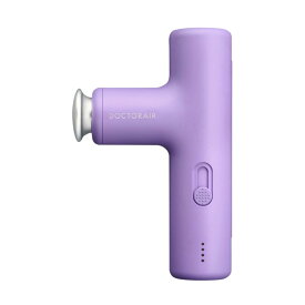 【感謝祭P10倍】 ハンディガン 小型 背中 首 肩 肩甲骨 腰 足裏 コンパクト 軽量 ミニ 静音 筋膜 リリース 肩こり むくみ 解消グッズ 肩たたき 頭皮 スカルプ ケア ボディケアガン 電動 持ち運び 女性 ギフト プレゼント | ドクターエア エクサガンラグゼ LUXE REG-12