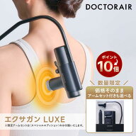 【3月ポイント10倍】ハンディガン 小型 背中 首 肩 肩甲骨 腰 足裏 コンパクト 軽量 ミニ 静音 筋膜 リリ…