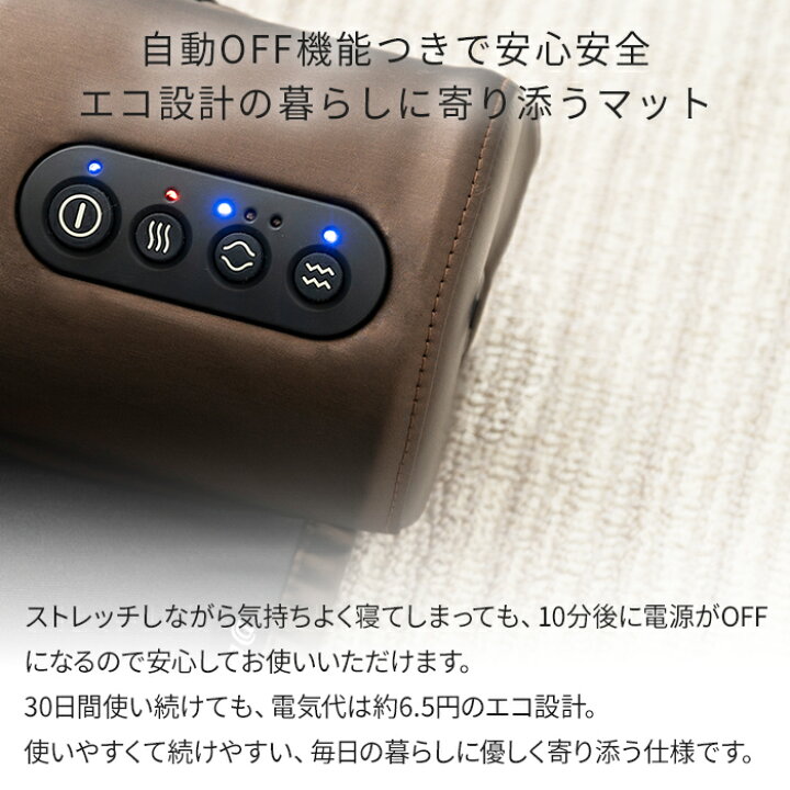 楽天市場】【ポイント10倍】 ドクターエア 3Dエアストレッチマット EAM 