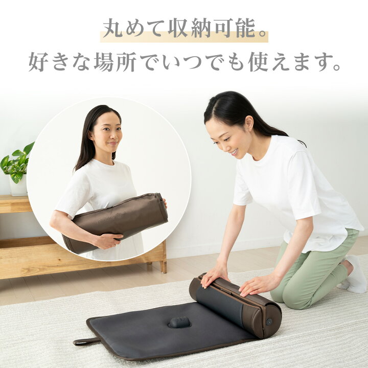 楽天市場】【サンキュークーポン配布中】ストレッチマット 柔軟 背中 