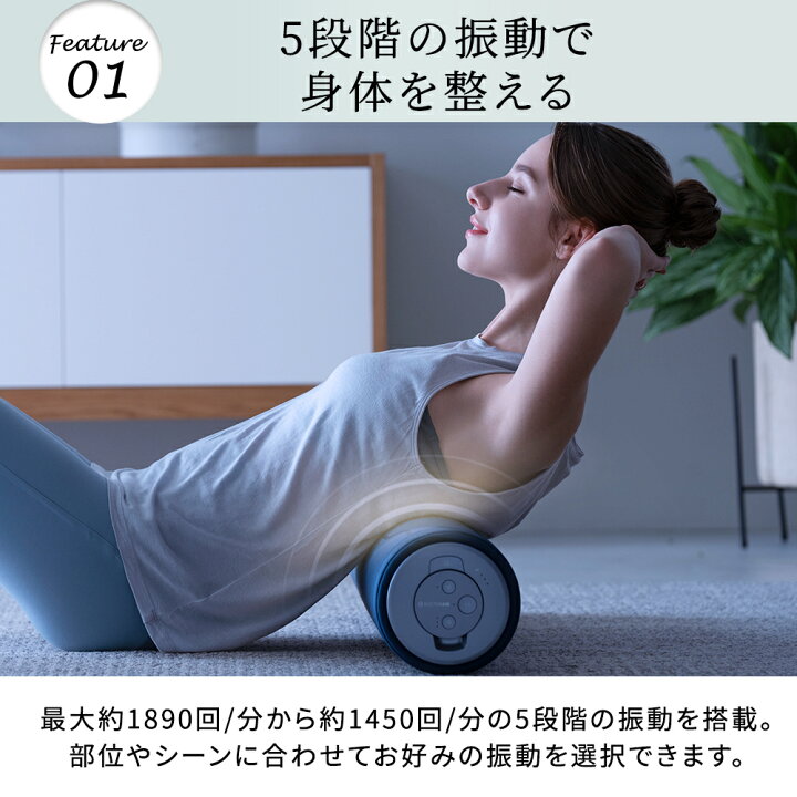 楽天市場】【5/30・6/1ポイント10倍】 ドクターエア ピラティスロール  