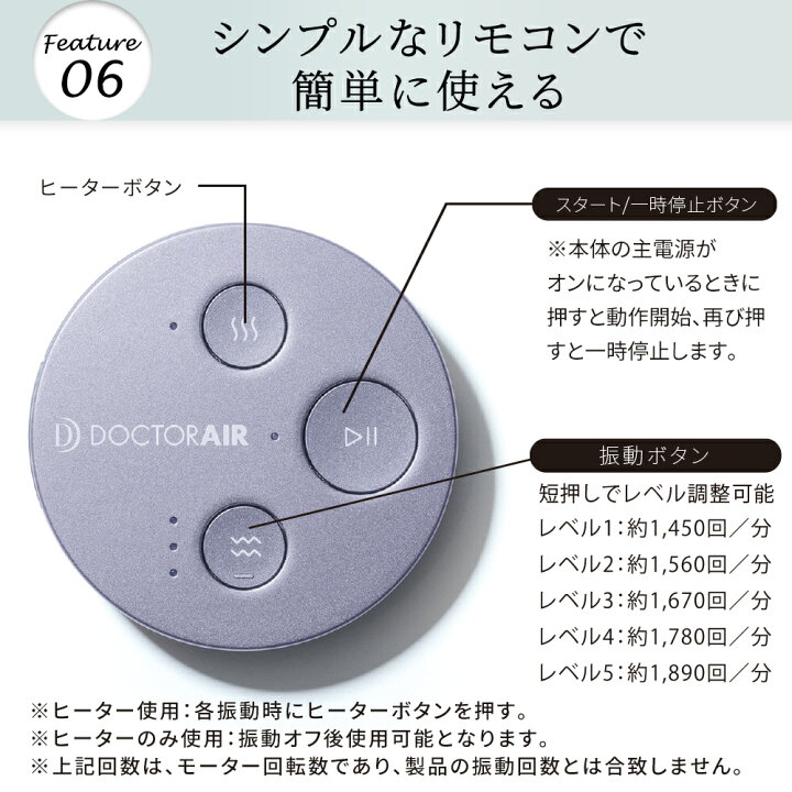 楽天市場】【5/30・6/1ポイント10倍】 ドクターエア ピラティスロール  
