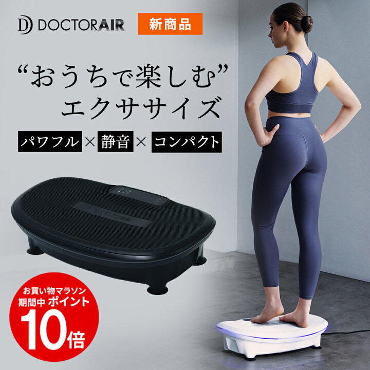 楽天市場】【11/4〜11限定9倍 11/5・10はエントリーで4h(20時から19倍 