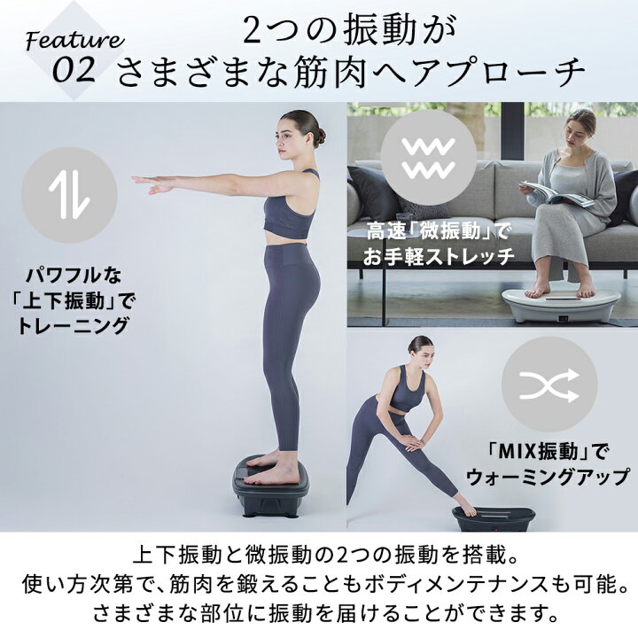 楽天市場】【期間限定20%OFF】振動マシン 静音 コンパクト 軽量 