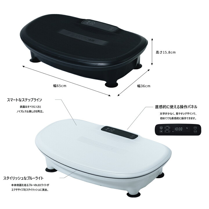 ドクターエア 3DスーパーブレードPRO SB-06-BK Dr.Air エクササイズ  