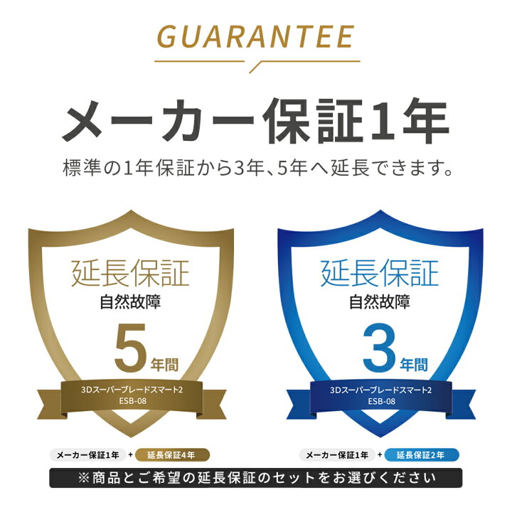 楽天市場】【11/21〜26限定9倍 11/25はエントリーで4h(20時から10倍 