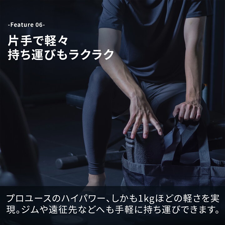 楽天市場】【マラソン10倍】 ドクターエア ストレッチロール3 ESR-07 