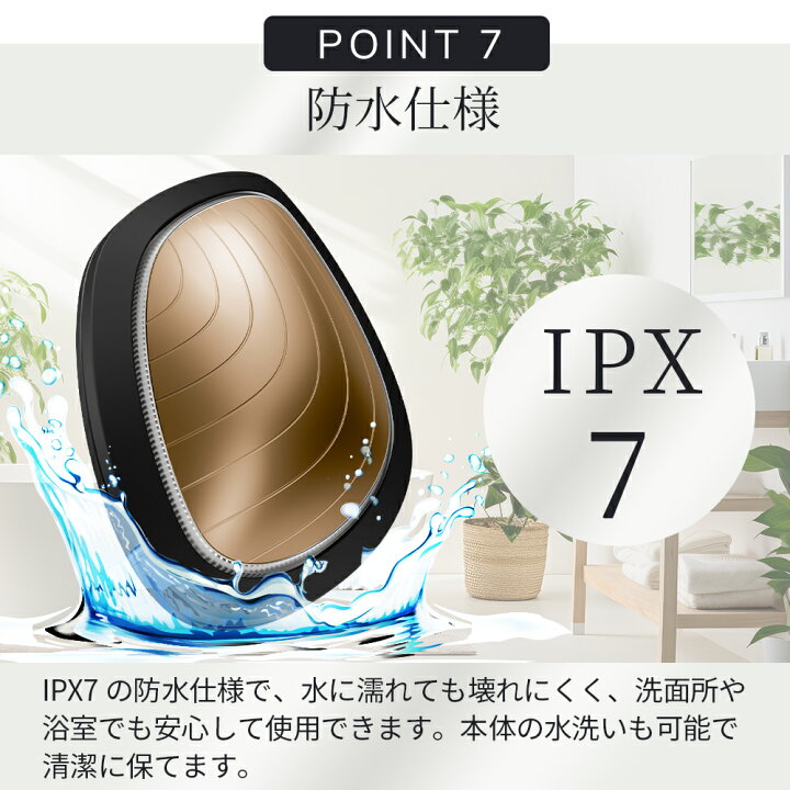 楽天市場】【期間限定50%OFF】フェイスケア 美顔器 顔 温める グッズ 