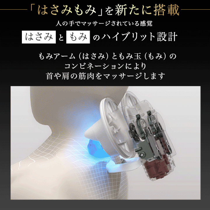 楽天市場】【お買い物マラソン10倍】 ドクターエア 3Dネック