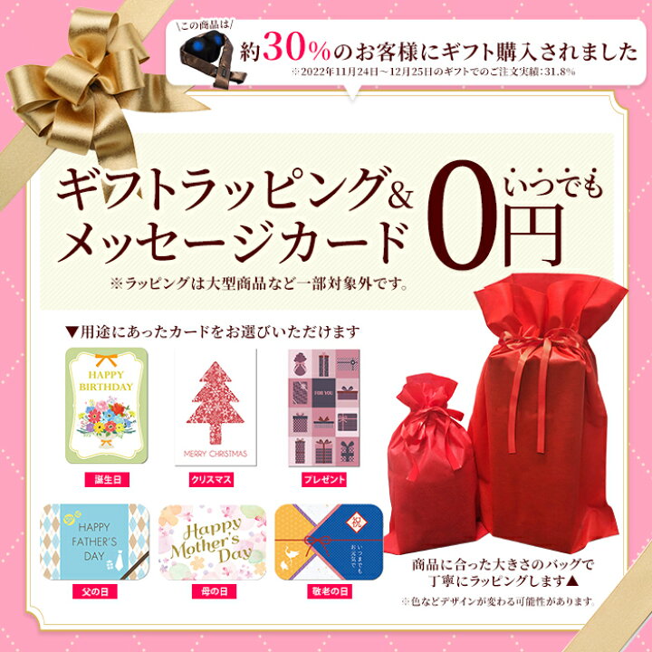 【5/29〜31 店内全品ポイント10倍】ドクターエア 3Dネックマッサージャープレミアム MN-05 マッサージ器 首 肩 腰| ネックマッサージ ネックマッサージャー 背中 肩甲骨 足 マッサージ機 脚 家電 母の日 実用的 健康 花以外 ギフト プレゼント ボディプラス 9%・エントリー 10% マッサージ器 ドクターエア 3Dネックマッサージャープレミアム MN-05 首 肩 腰 ピロー 父の日 プレゼント 2023