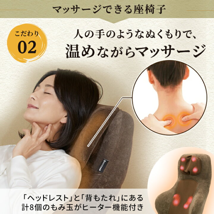 楽天市場】【12/19〜26限定9倍 12/20・25はエントリーで4h(20時から10 