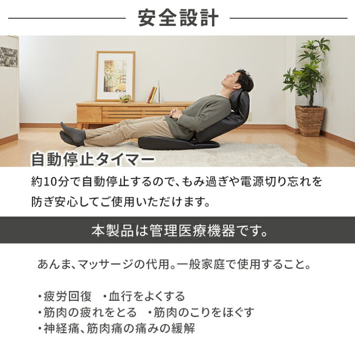 楽天市場】【12/19〜26限定9倍 12/20・25はエントリーで4h(20時から10 