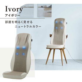 【P10倍＆当店限定セット販売中】マッサージ機 マッサージ シート 肩こり 腰 腰痛 首 背中 肩 肩甲骨 全身 マッサージ器 マッサージチェア コンパクト 小型 血行改善 解消グッズ 軽量 運動 スポーツ ギフト プレゼント | ドクターエア 3Dマッサージシートプレミアム2 MS-07