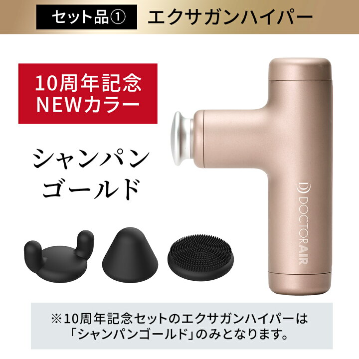 楽天市場】【11/21〜26限定9倍 11/25はエントリーで4h(20時から10倍 
