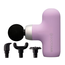 ハンディガン 筋膜 リリース ガン ボディケアガン 振動 フェイスケア ボディケア 肩たたき 軽量 小型 ミニ コンパクト 首 肩 背中 腰 肩甲骨 脚 ふくらはぎ 肩こり むくみ 女性 静音 アタッチメント ギフト プレゼント | ドクターエア エクサガン ケア REG-09