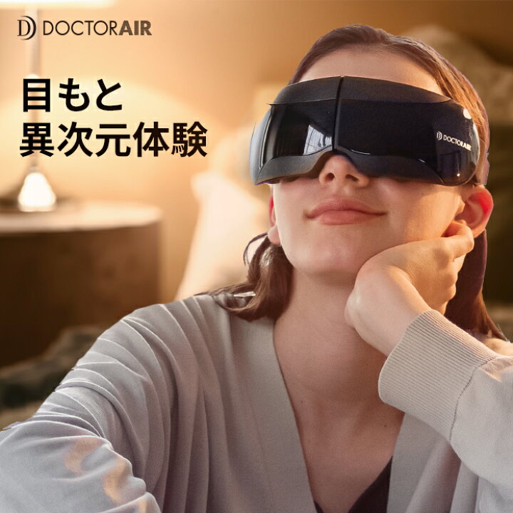 楽天市場】【11/4〜11限定9倍 11/5・10はエントリーで4h(20時から10倍 