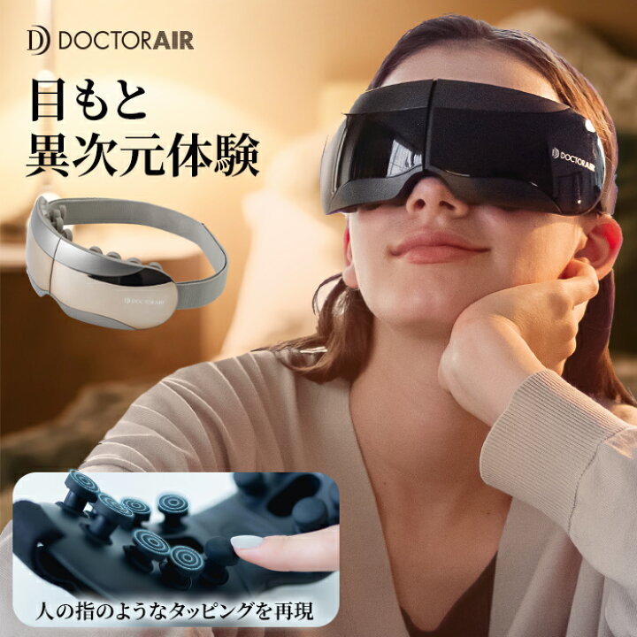 楽天市場】【12/19〜26限定9倍 12/20・25はエントリーで4h(20時から10 