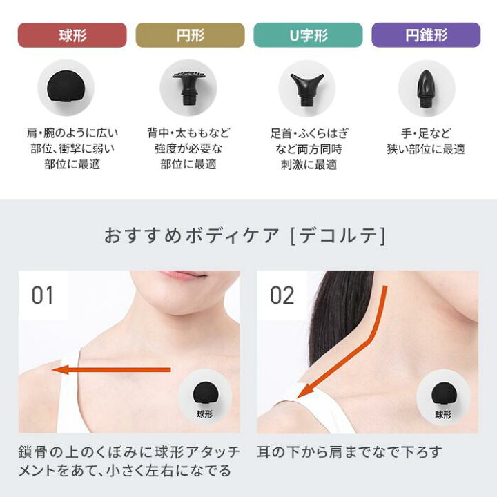 楽天市場 8月19 23日限定 店内全品ポイント最大倍 ドクターエア リカバリーガン Rg 01 ギフト プレゼント 振動 肩もみ フィットネス 健康器具 健康グッズ 室内 運動器具 健康 家電 ハンディガン 男性 グッズ 家トレ 宅トレ ガン 敬老の日 運動 誕生日 ボディ 楽天市場 8月19 23日限定 店内全品ポイント最大倍 ドクターエア リカバリーガン Rg 01 ギフト プレゼント 振動 肩もみ フィットネス 健康器具 健康グッズ 室内 運動器具 健康 家電 ハンディガン 男性 グッズ 家トレ 宅トレ ガン 敬老の日 運動 誕生日 ボディ