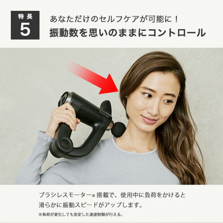 楽天市場】【マラソン10倍】 ドクターエア リカバリーガン PRO RG-02 