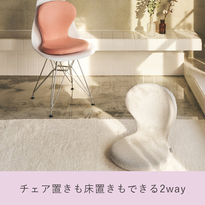 楽天市場】【11/4〜11限定9倍 11/5・10はエントリーで4h(20時から10倍 